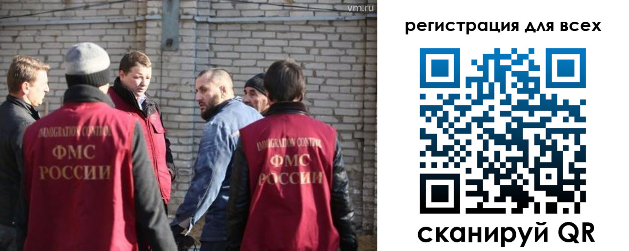 регистрация для дет. сада в Сертолово